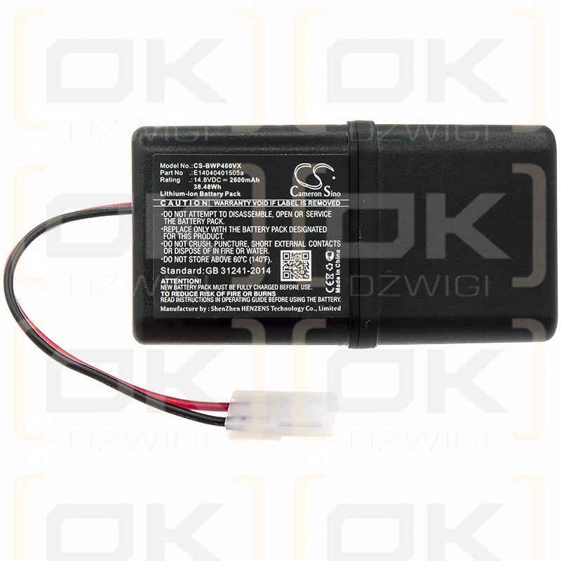 Bobsweep WP460011 / E14040401505a 2600mAh Li-ion 14.8V (Cameron Sino)