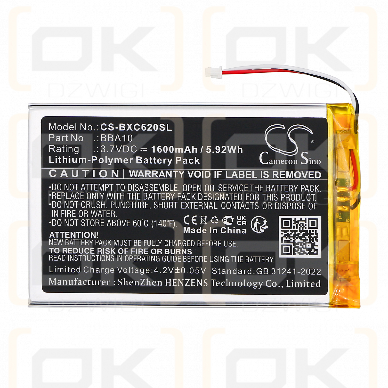 Onyx i62ML / 355585 1600mAh Li-Polymer 3.7V (Cameron Sino)