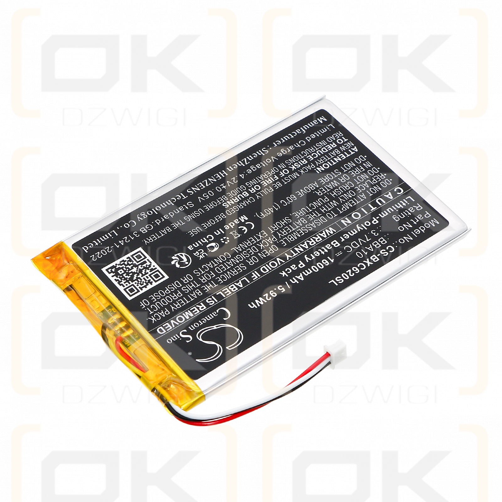 Onyx i62ML / 355585 1600mAh Li-Polymer 3.7V (Cameron Sino)