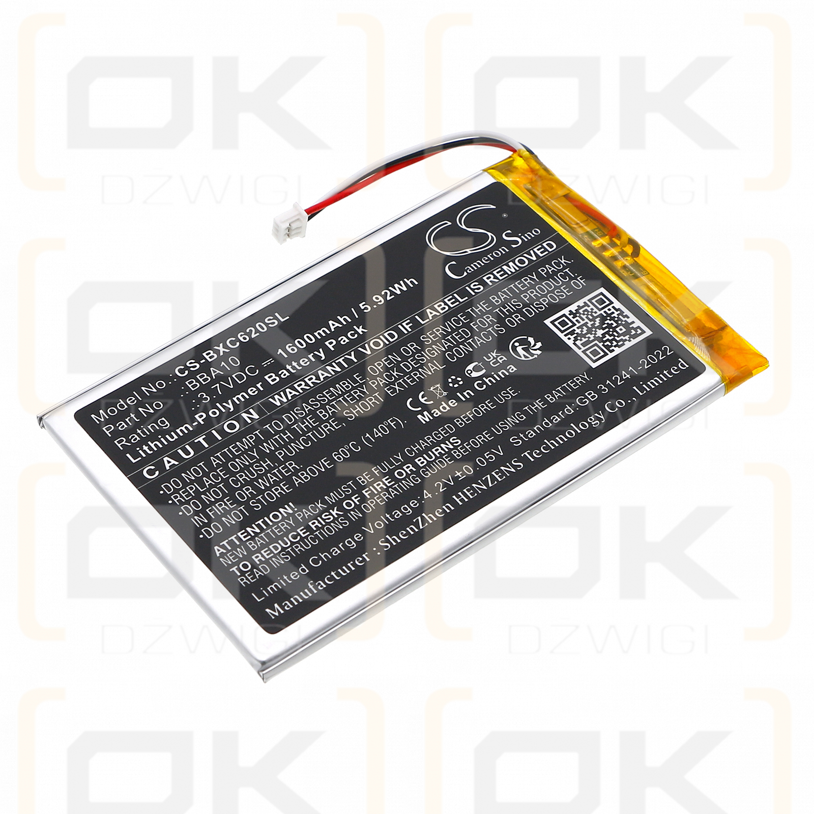 Onyx i62ML / 355585 1600mAh Li-Polymer 3.7V (Cameron Sino)