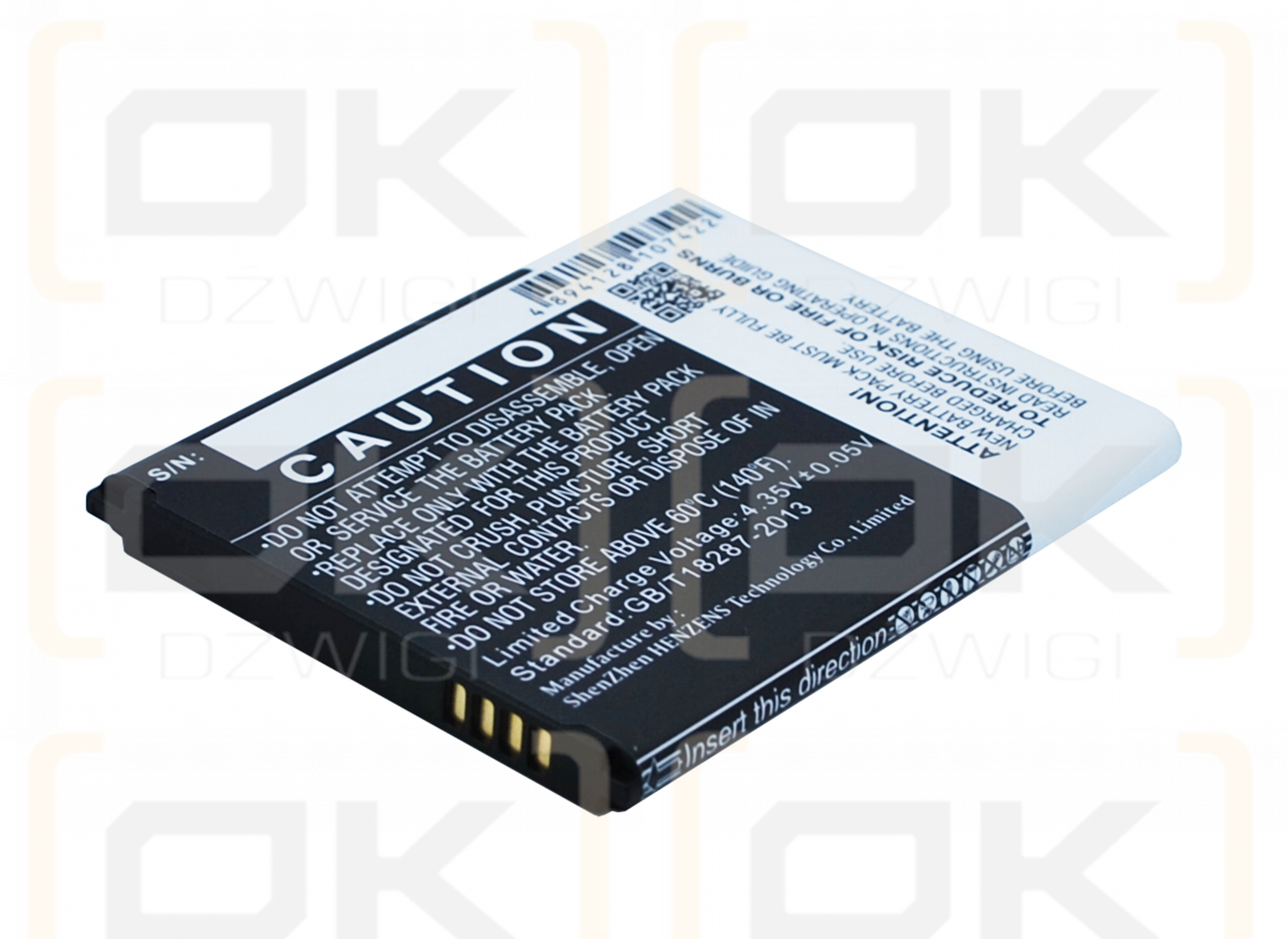 Beurer 952.62 / 1ICP4/50/60-210AR 2100 mAh Li-Ion 3,8 V (Cameron Sino)