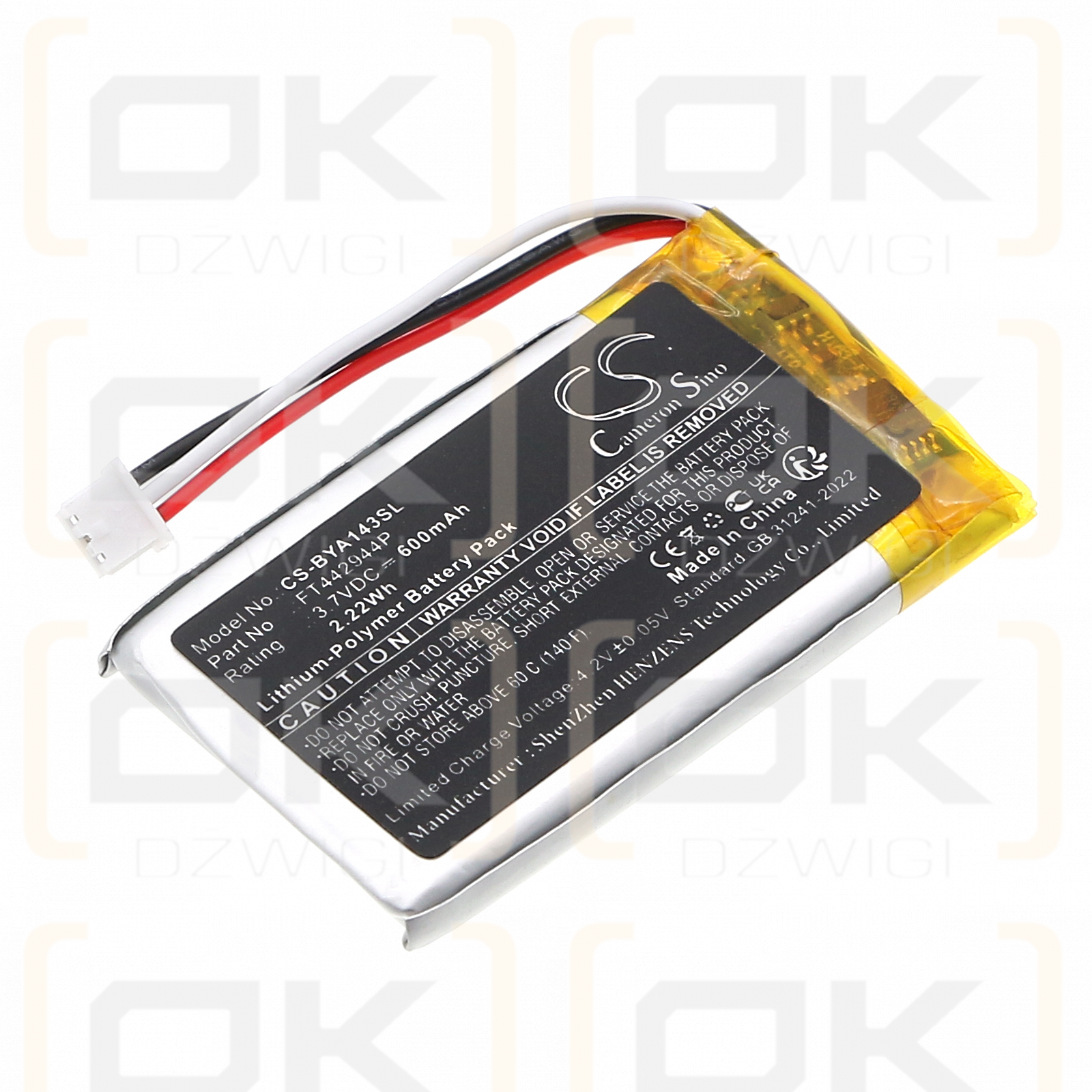 Babymoov Expert Care III / FT442944P 600mAh Li-Polymer 3.7V (Cameron Sino)
