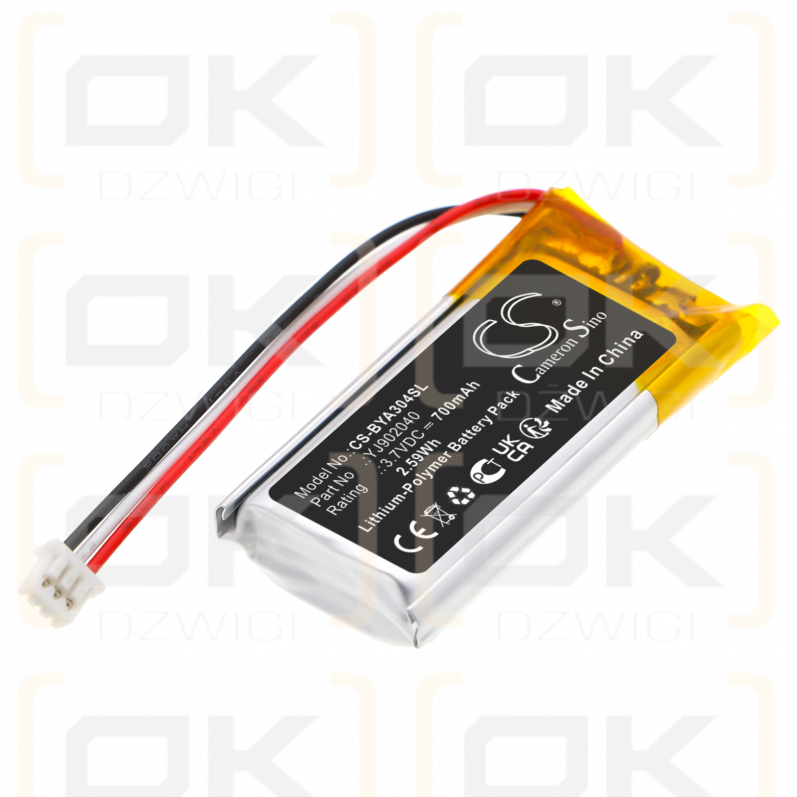 Babymoov Babyphone Handy Care / YJ902040 700mAh Li-Polymer 3.7V (Cameron Sino)
