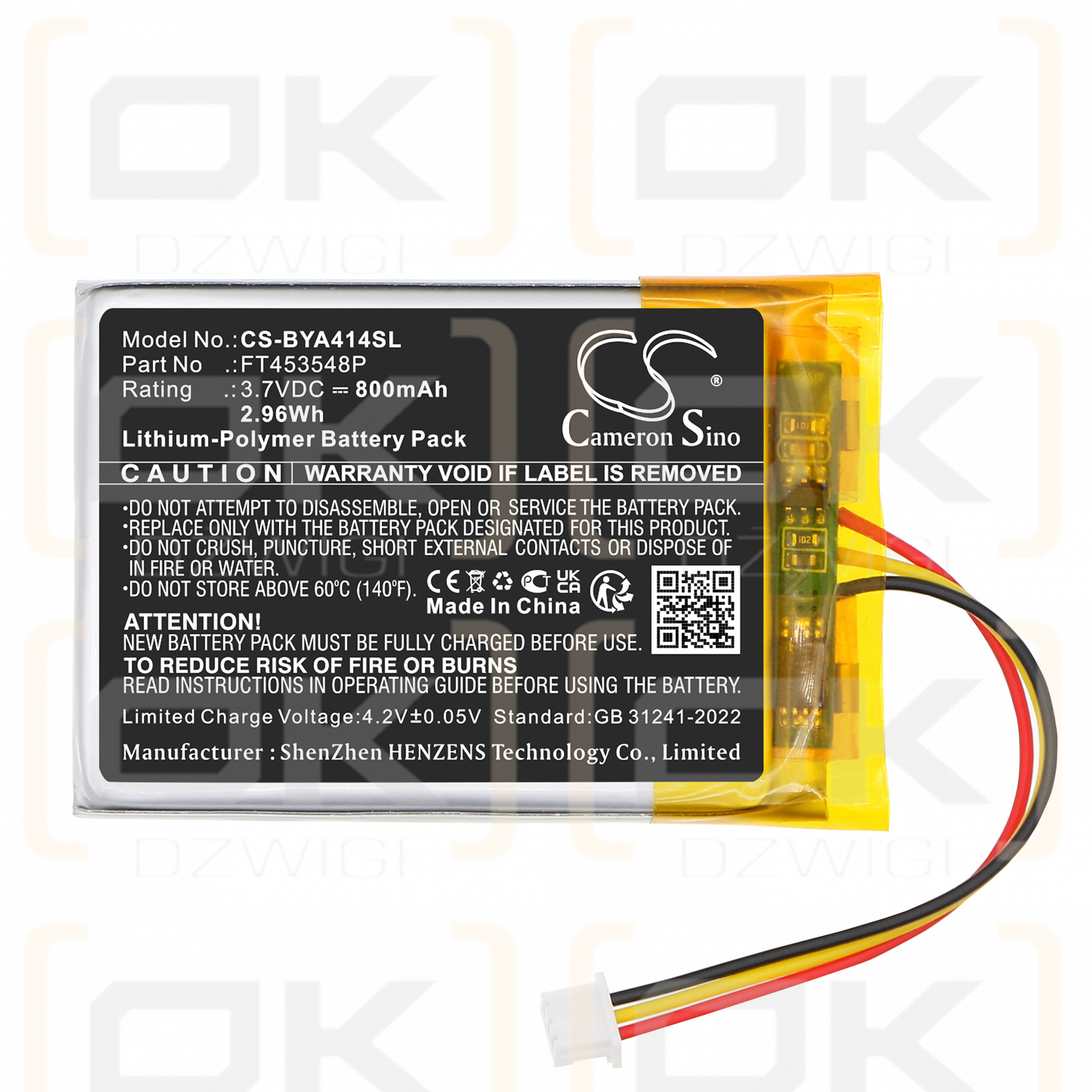 Babymoov YOO ESSENTIAL / FT453548P 800mAh Li-Polymer 3.7V (Cameron Sino)