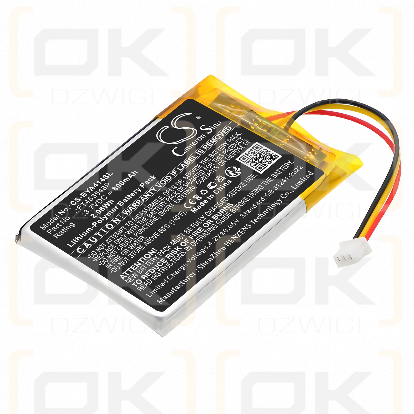 Babymoov YOO ESSENTIAL / FT453548P 800mAh Li-Polymer 3.7V (Cameron Sino)