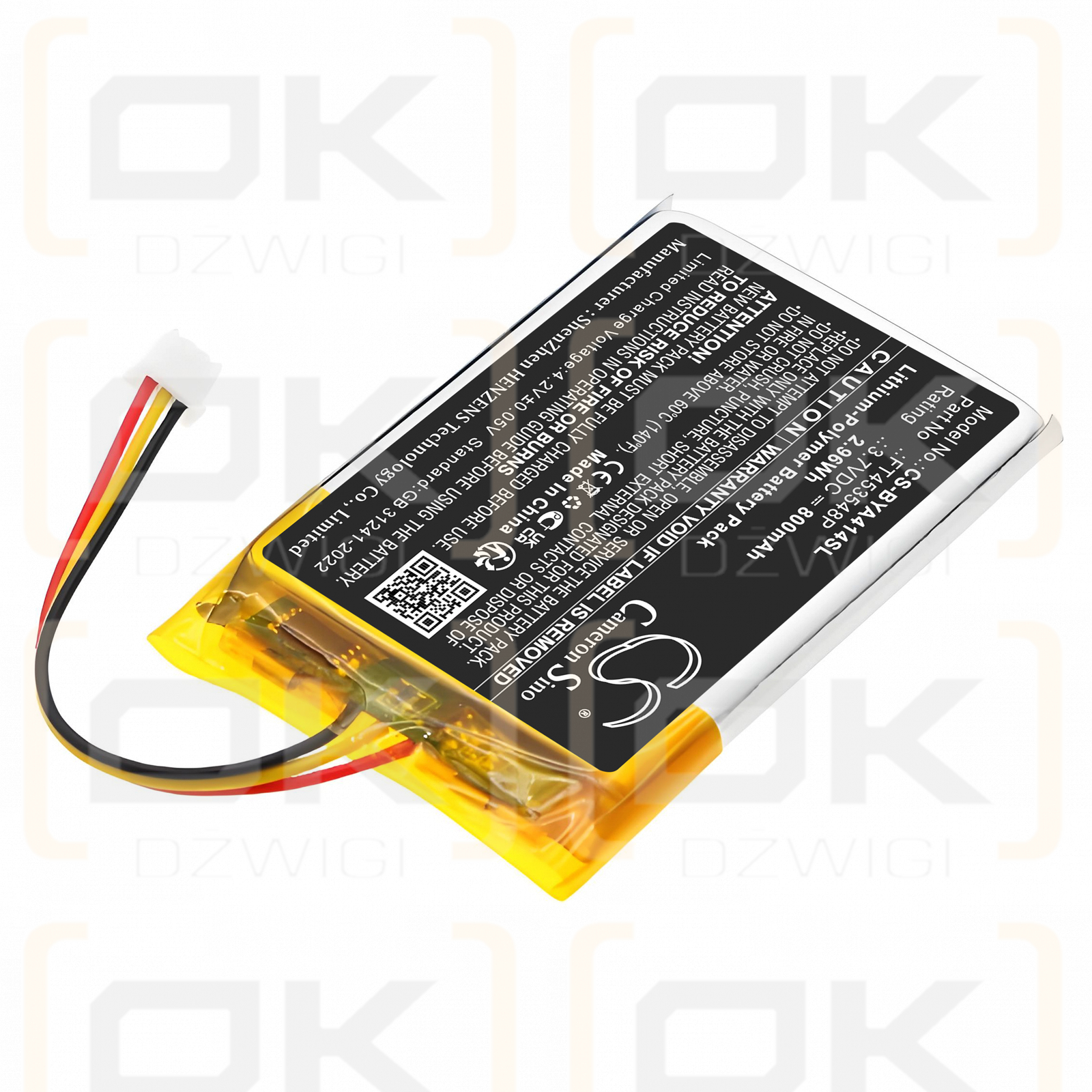 Babymoov YOO ESSENTIAL / FT453548P 800mAh Li-Polymer 3.7V (Cameron Sino)