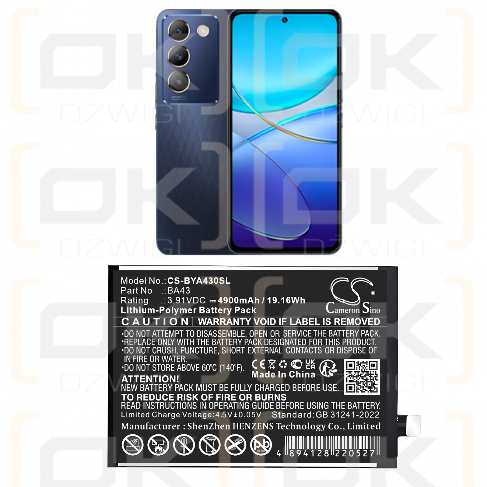 VIVO Y100 4G / BA43 4900 mAh Li-Polymer 3,91 V (Cameron Sino)