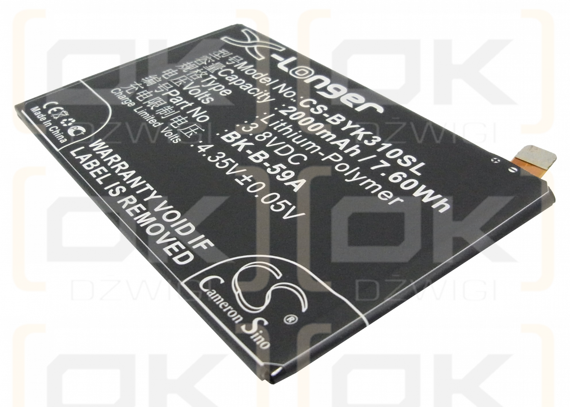 BBK Xplay X3T / BK-B-59A 2000 mAh Li-Polymer 3,8 V (Cameron Sino)