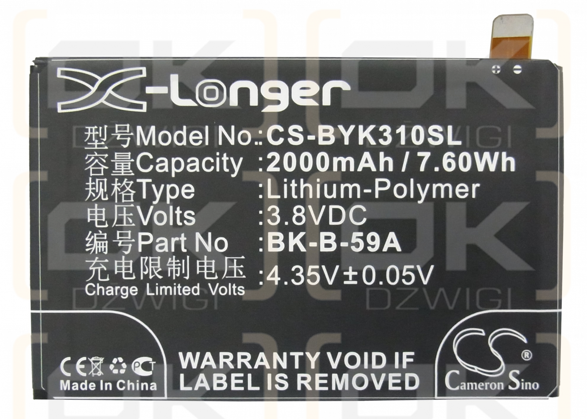 BBK Xplay X3T / BK-B-59A 2000 mAh Li-Polymer 3,8 V (Cameron Sino)