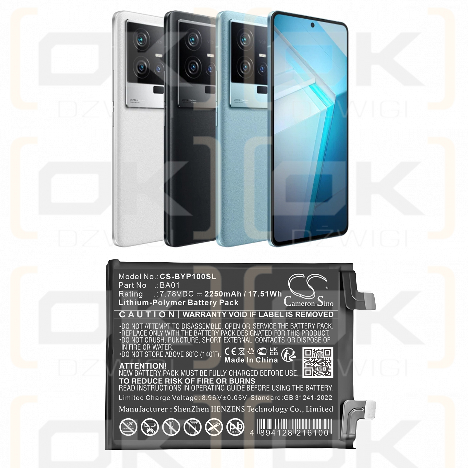 VIVO V2304A / BA01 2250 mAh Li-Polymer 7,78 V (Cameron Sino)