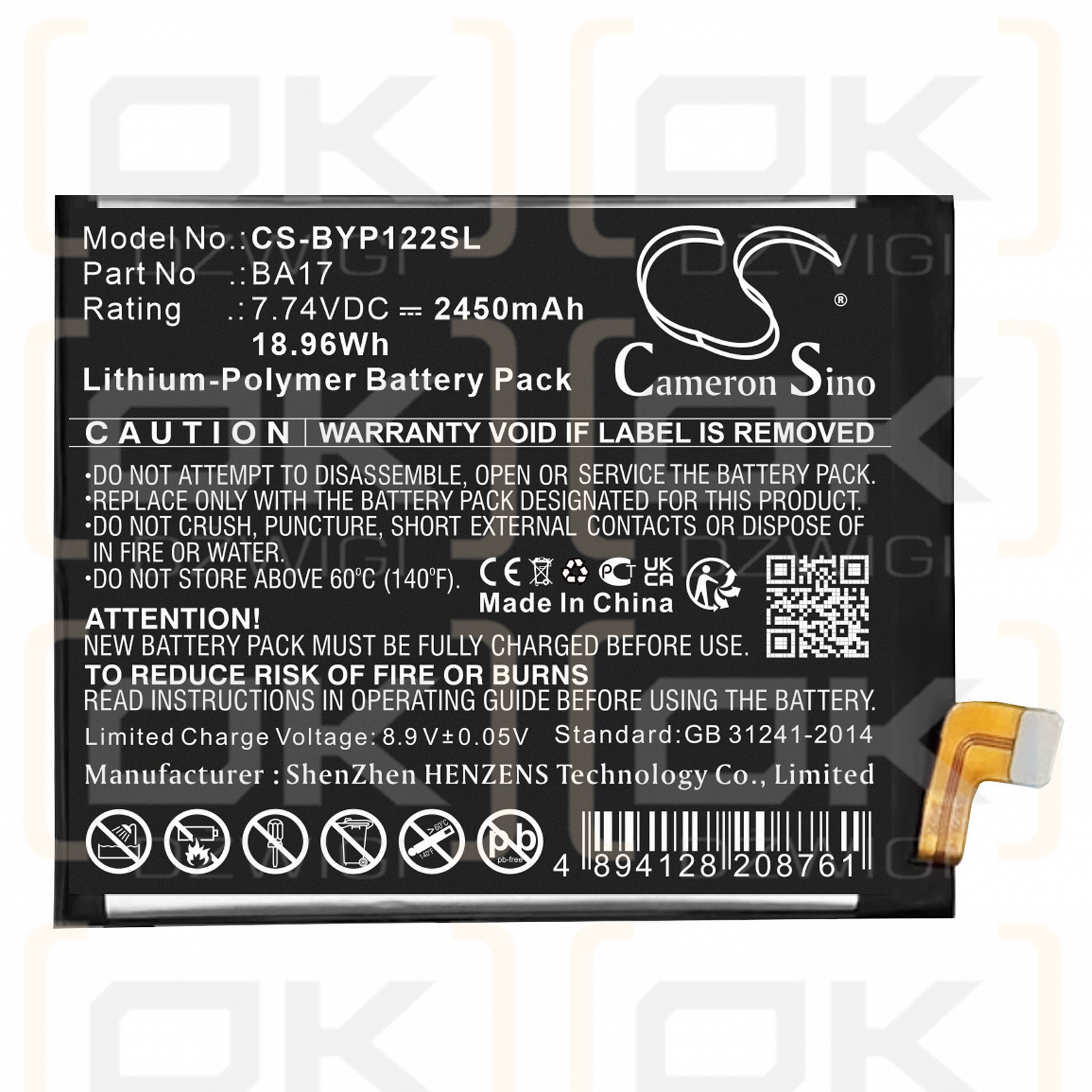 VIVO IQOO 12 Pro / BA17 2450mAh Li-Polymer 7.74V (Cameron Sino)