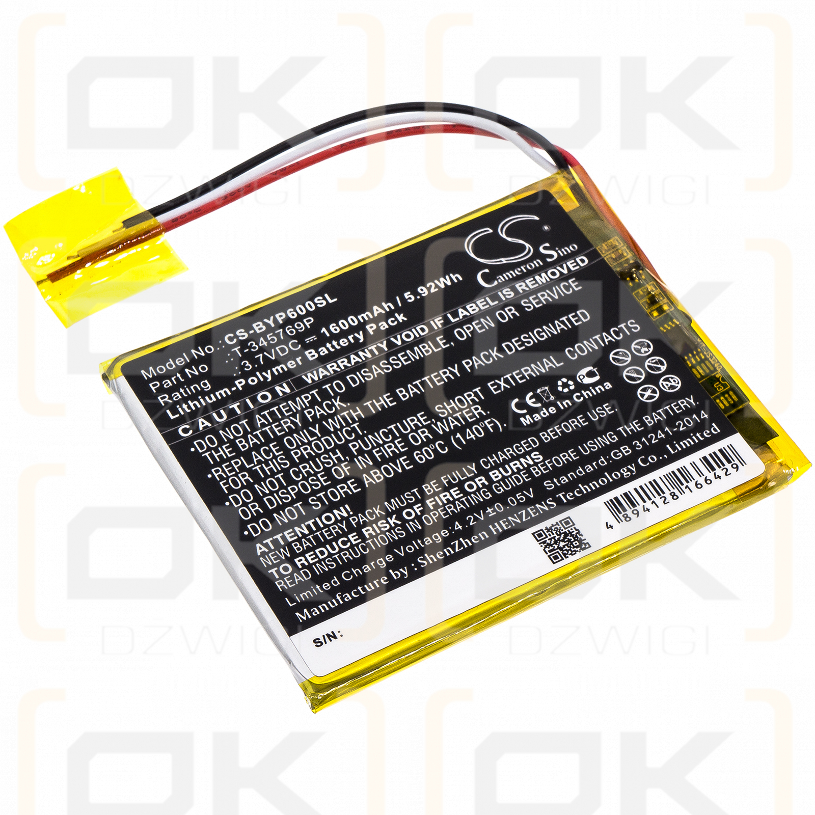 Boyue P6 / T-345769P 1600mAh Li-Polymer 3.7V (Cameron Sino)