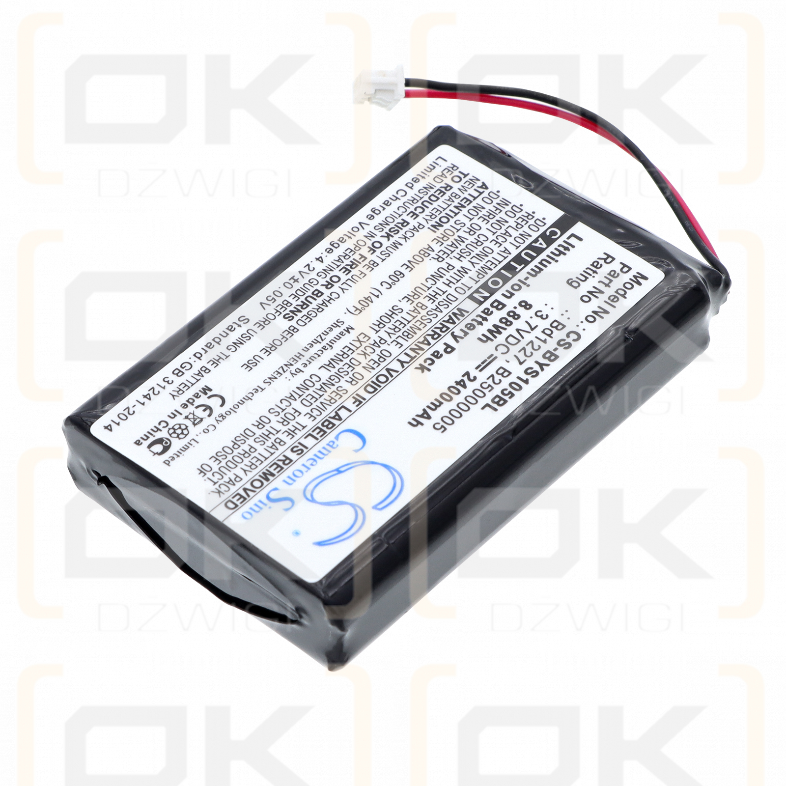 Ingenico RoadRunners BRR-FS / B25000005 2400 mAh Li-ion 3.7 V (Cameron Sino)