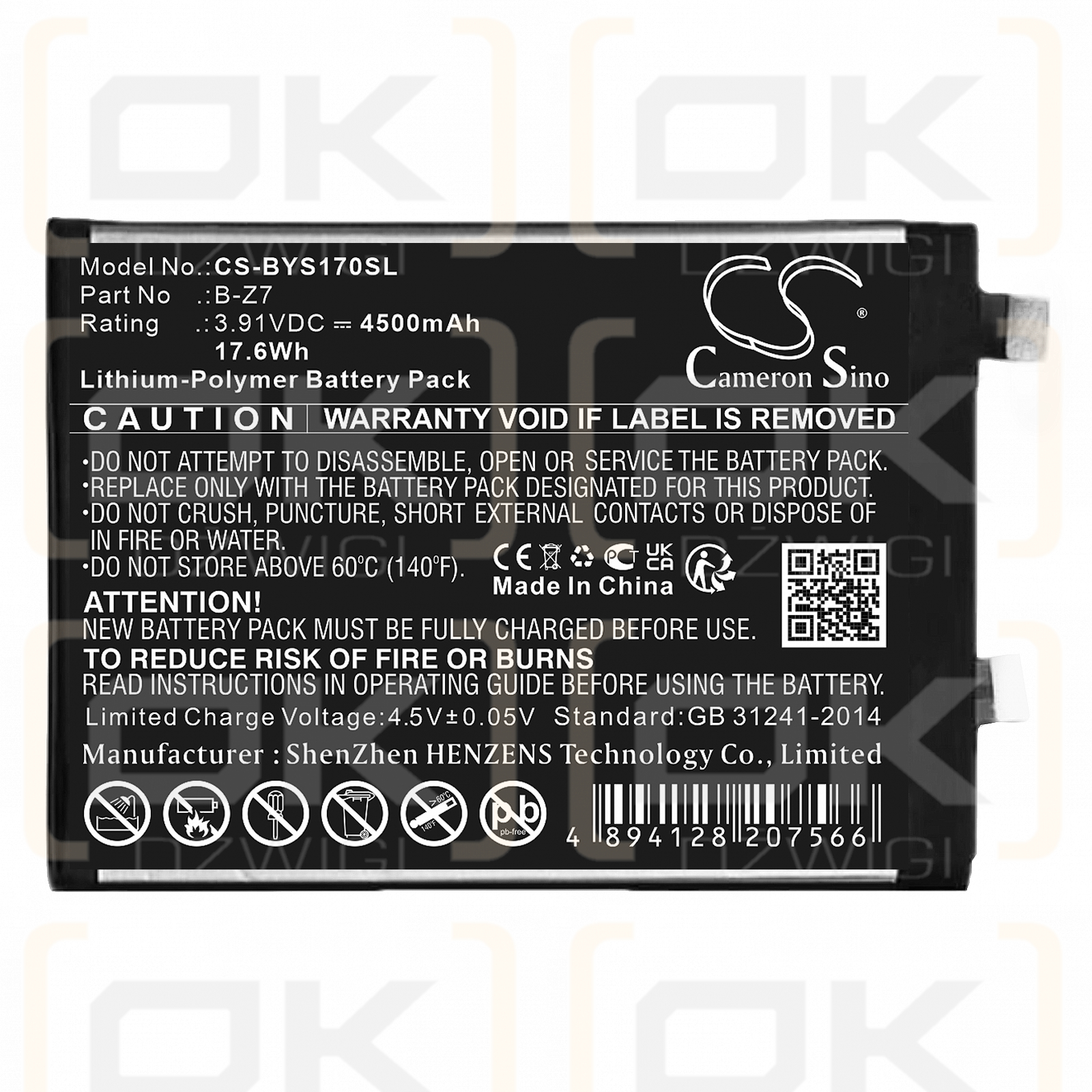 VIVO S17e 5G / B-Z7 4500mAh Li-Polymer 3.91V (Cameron Sino)