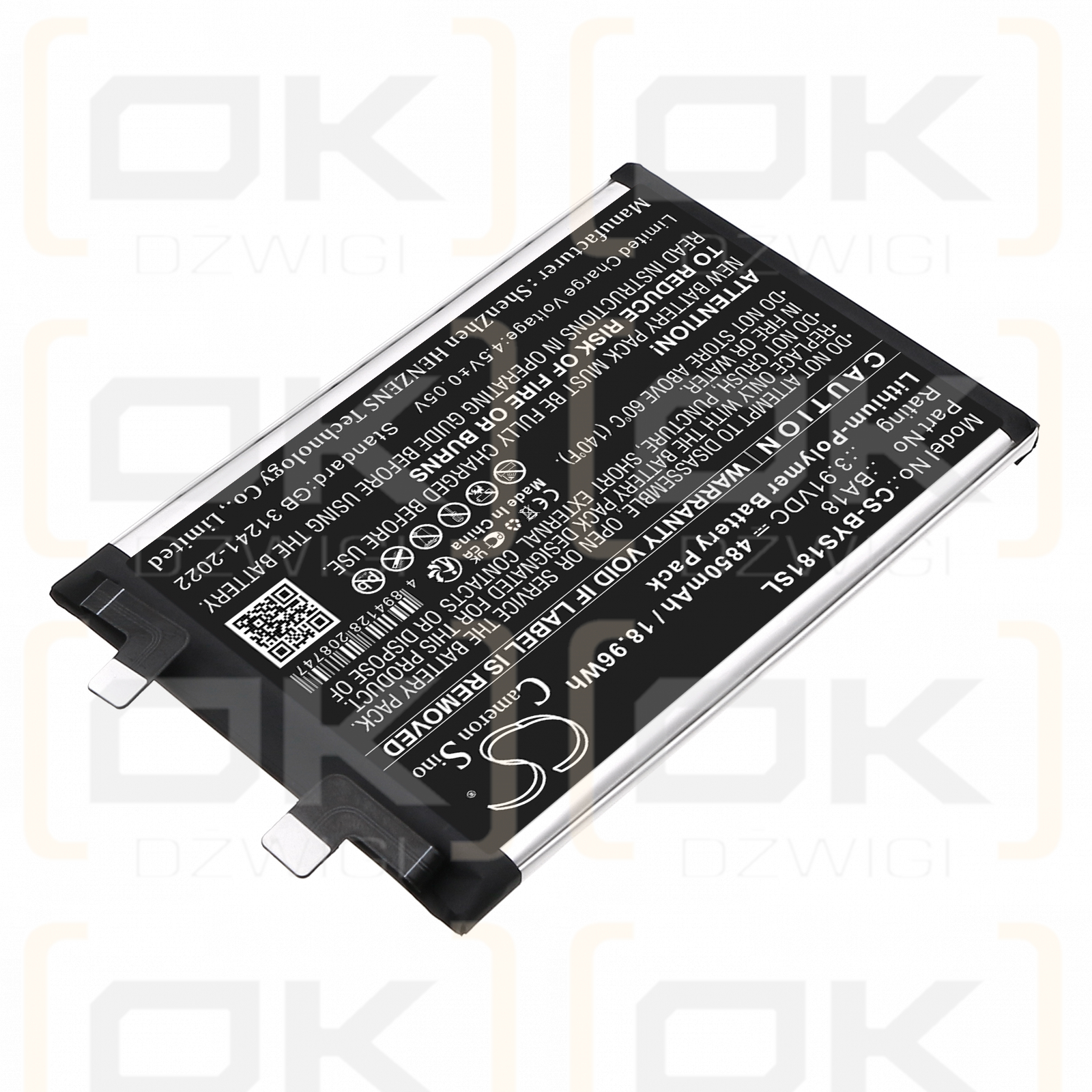 VIVO S18 / BA18 4850 mAh Li-Polymer 3,91 V (Cameron Sino)