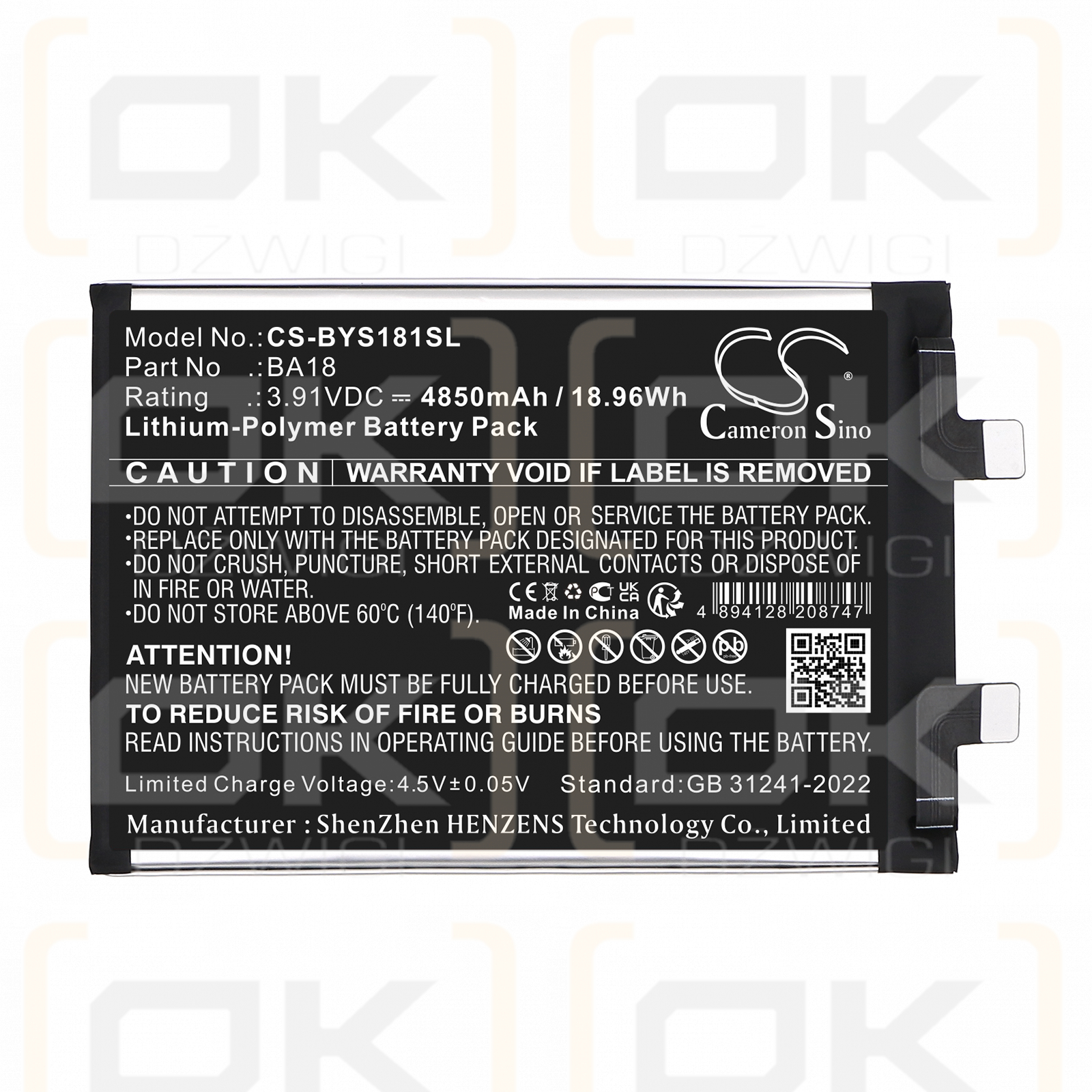 VIVO S18 / BA18 4850 mAh Li-Polymer 3,91 V (Cameron Sino)