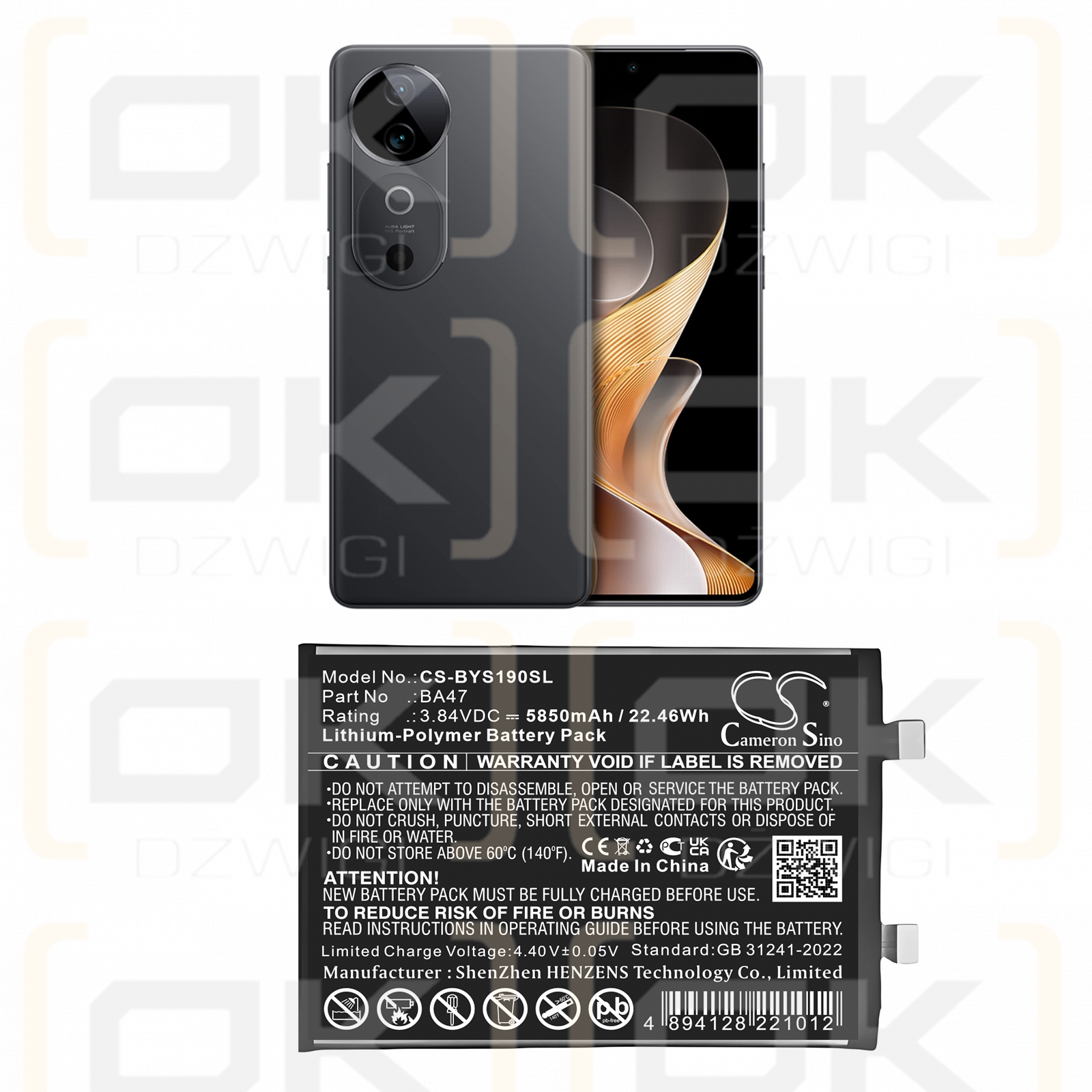 VIVO S19 / BA47 5850 mAh Li-Polymer 3,84 V (Cameron Sino)