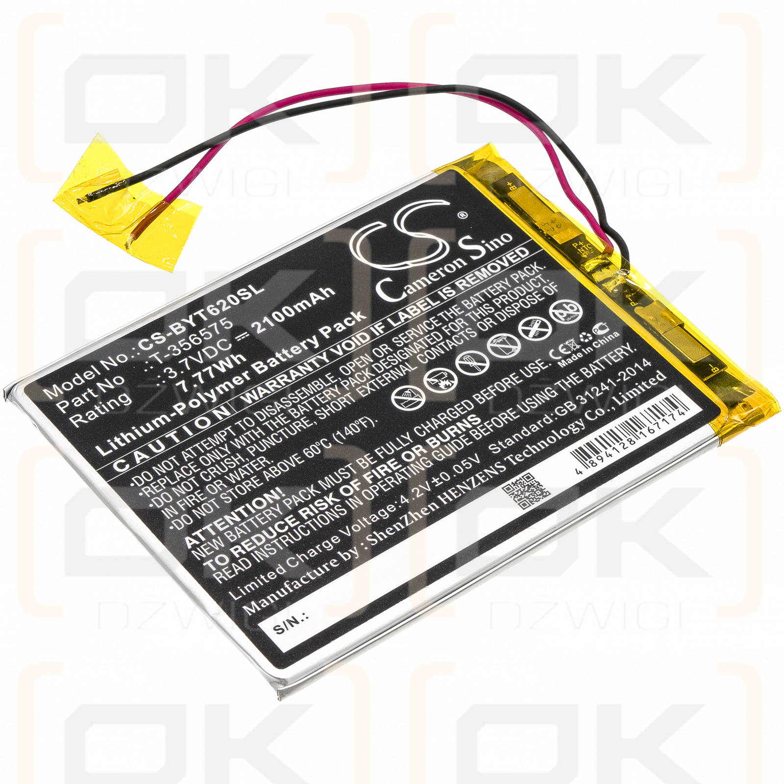 Boyue T62 / T-356575 2100mAh Li-Polímero 3.7V (Cameron Sino)