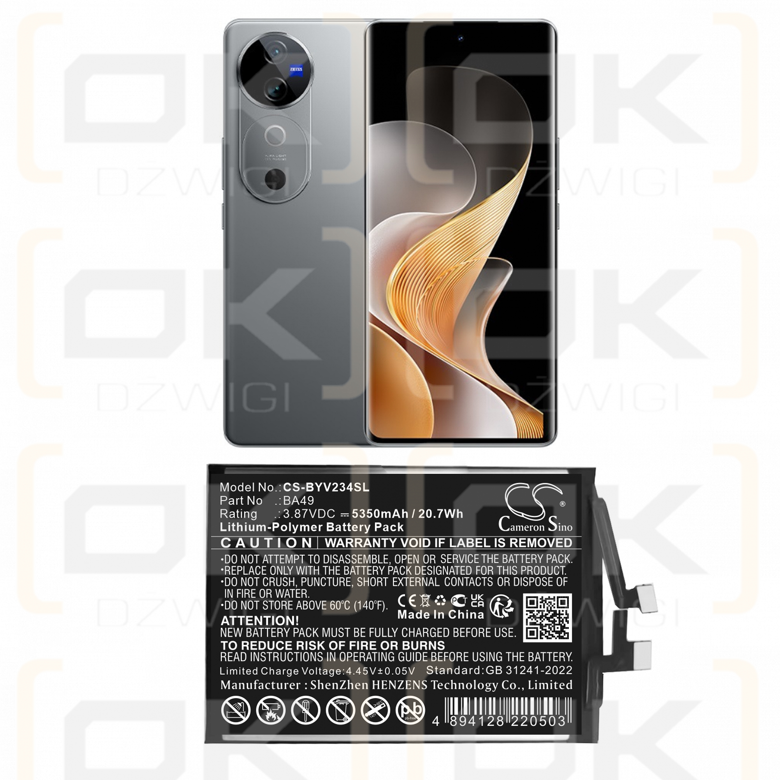 VIVO V40 5G / BA49 5350 mAh Li-Polymer 3,87 V (Cameron Sino)