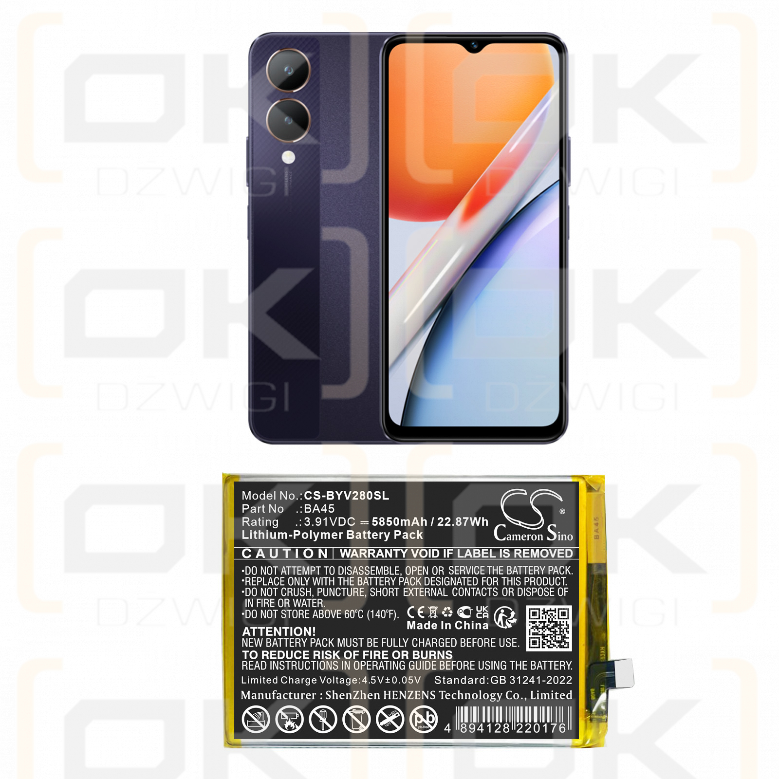 VIVO Y36i 5G / BA45 5850mAh Li-Polymer 3.91V (Cameron Sino)
