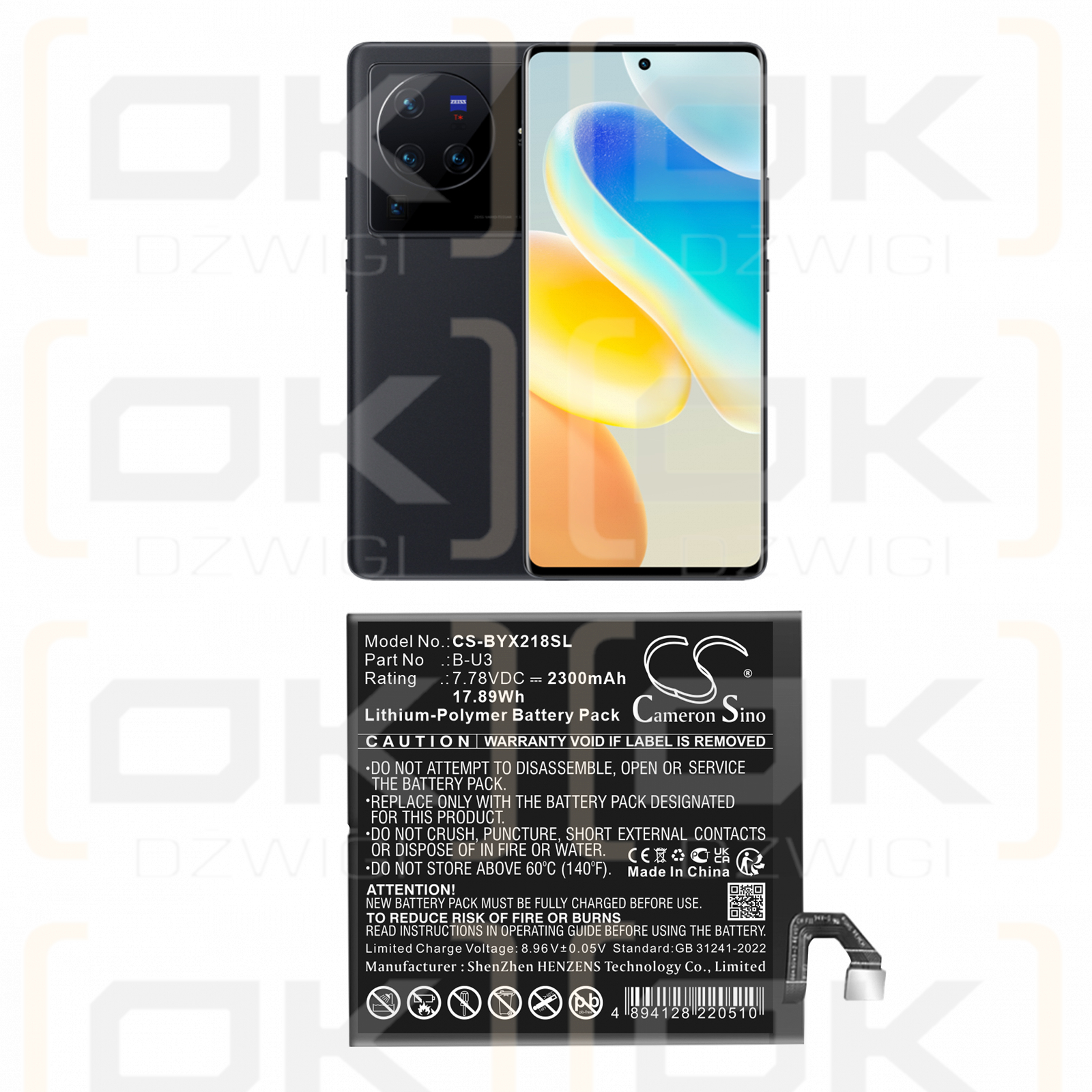 VIVO X80 Pro 5G / B-U3 2300 mAh Li-Polymer 7,78 V (Cameron Sino)