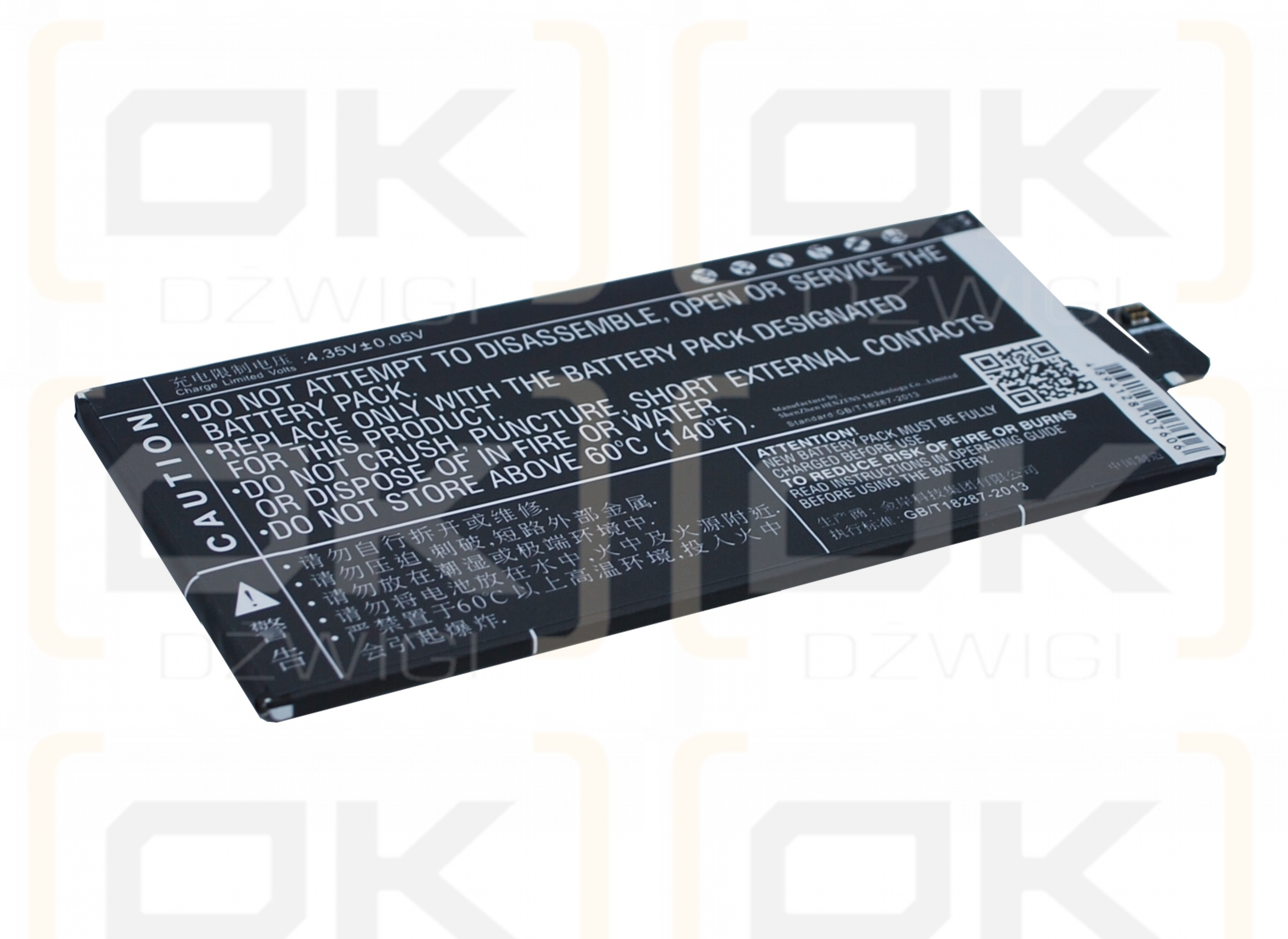 BBK X5MAX L / BK-B-78 2000 mAh Li-Polymer 3,8 V (Cameron Sino)