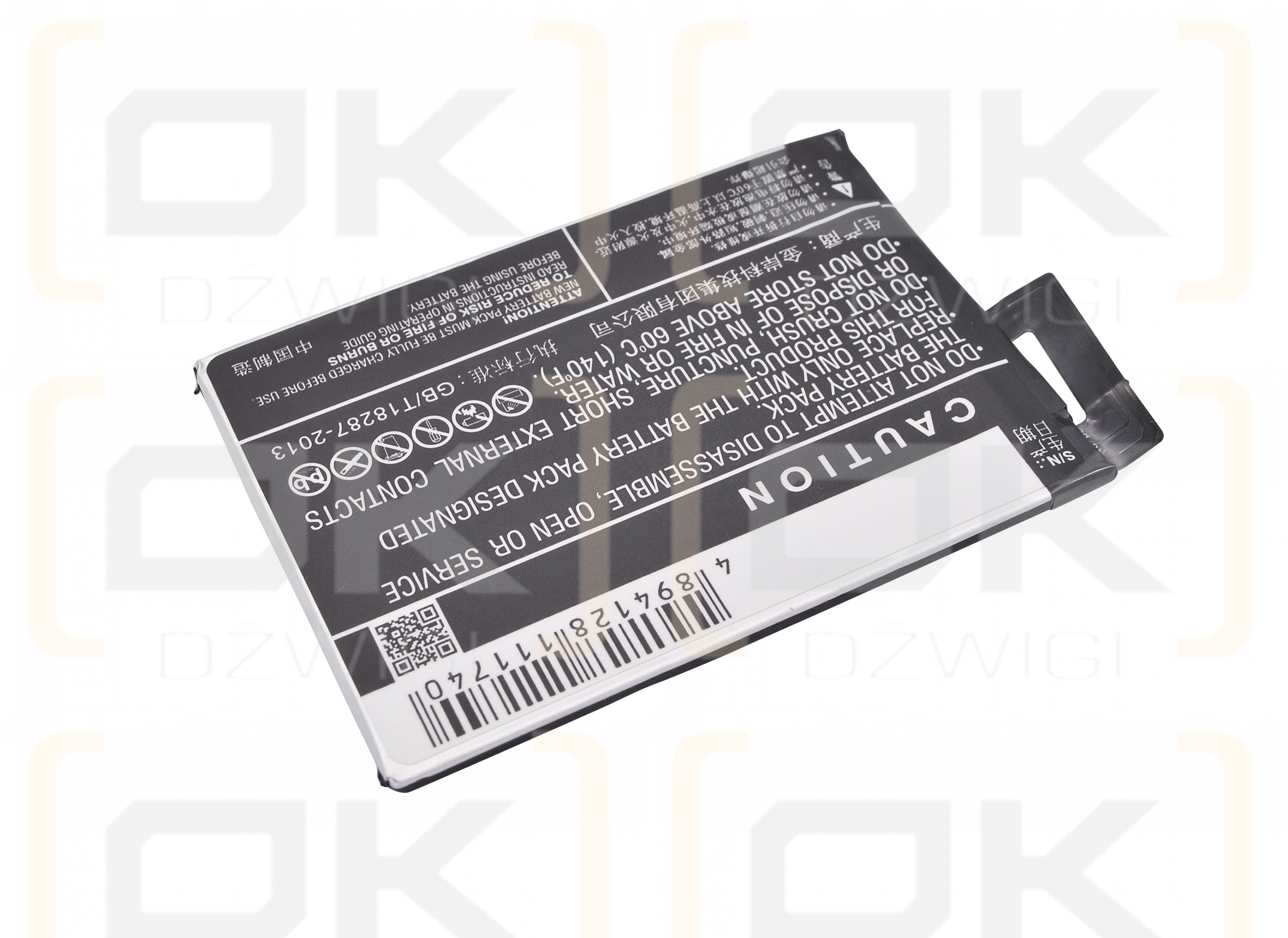 BBK VIVO Y35A / B-83 2300mAh Li-Polymer 3.8V (Cameron Sino)