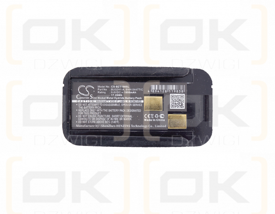 Bullard T1X / BU32H1-A 1800mAh Ni-MH 9.6V (Cameron Sino)