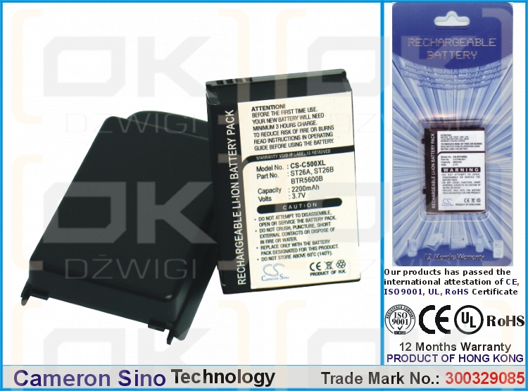 Ersatzakku für Vodafone VDA II / BTR5600B 2200 mAh Li-Ion 3,7 V (Cameron Sino)