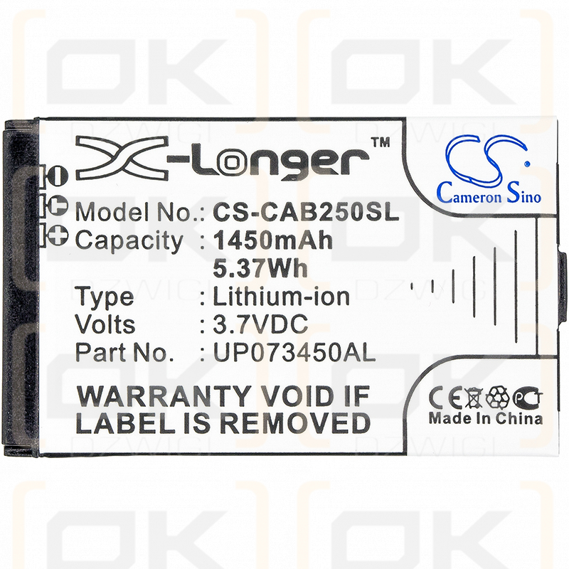 CAT B25 / UP073450AL 1450mAh Li-ion 3.7V (Cameron Sino)