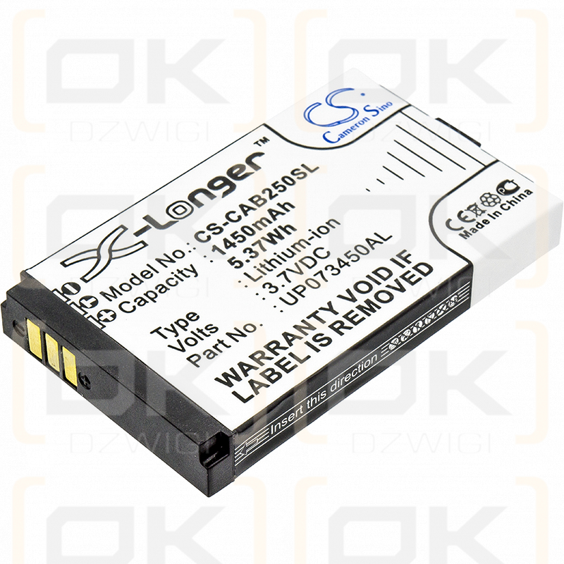 CAT B25 / UP073450AL 1450mAh Li-ion 3.7V (Cameron Sino)