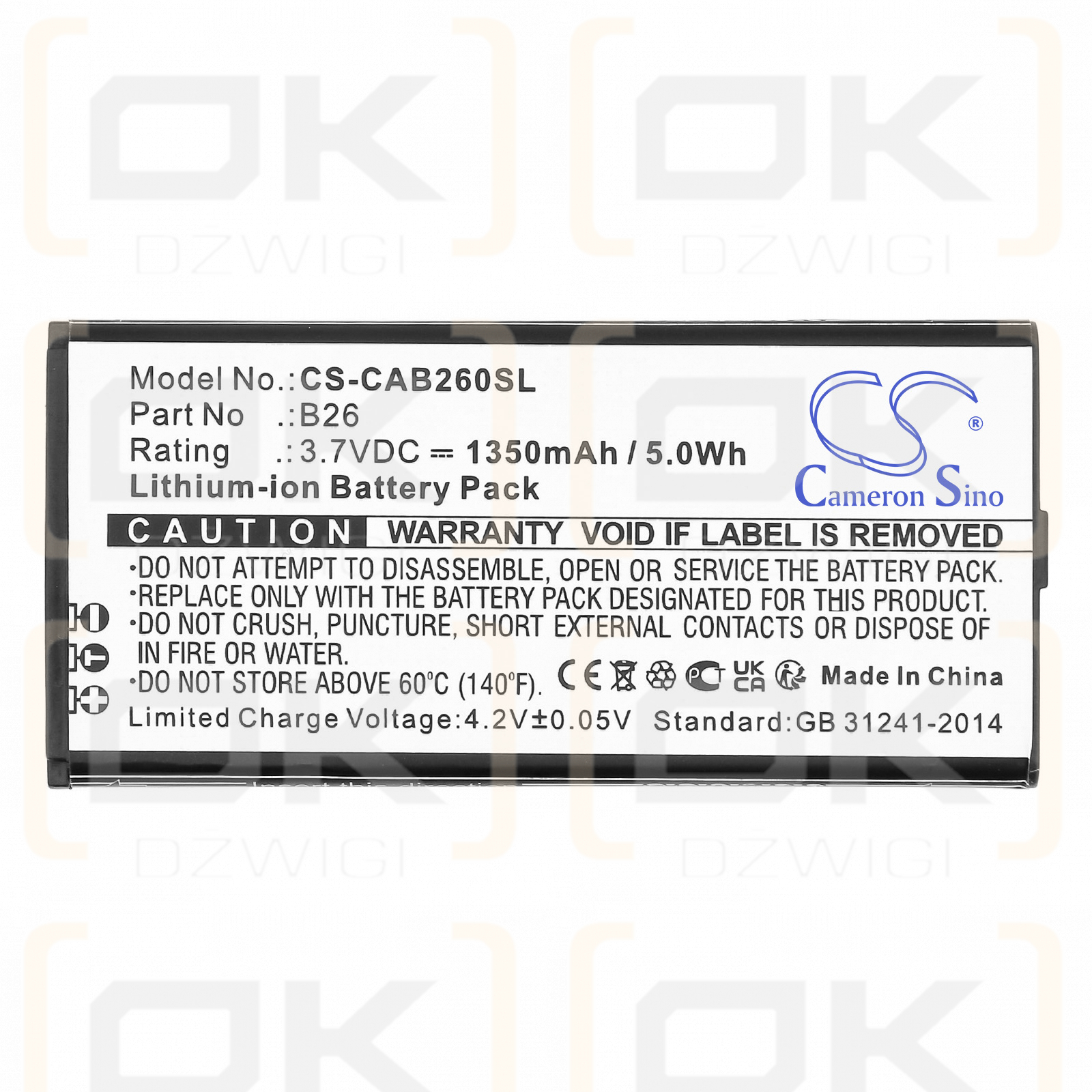 CAT B26 / B26 1350mAh Li-ion 3.7V (Cameron Sino)