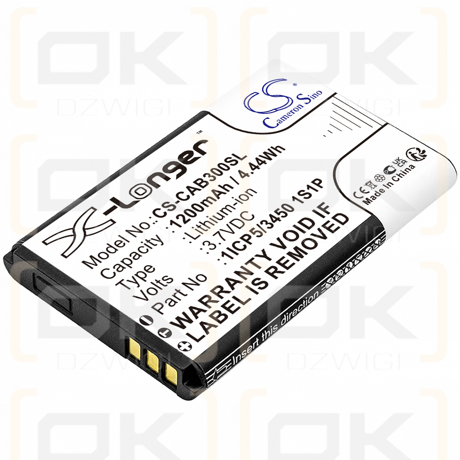 CAT B30 / 1ICP5/3450 1S1P 1200mAh Li-ion 3.7V (Cameron Sino)