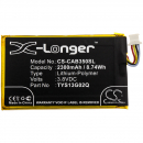 CAT B35 / TYS13G02Q 2300 mAh Li-Polymer 3,8 V (Cameron Sino)