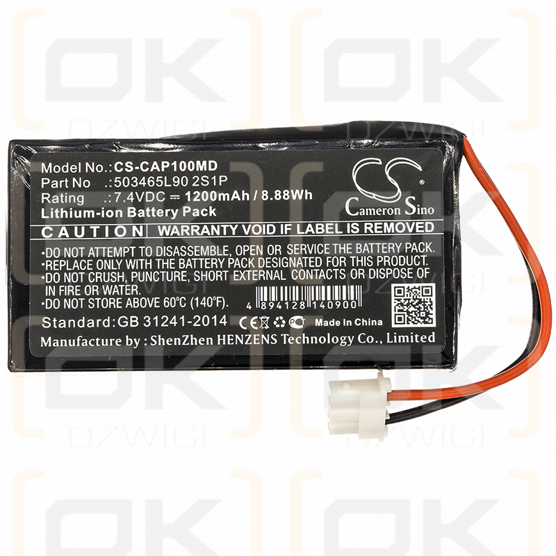 Oxímetro de pulso CHARMCARE ACCURO / 503465L90 2S1P 1200mAh Li-ion 7.4V (Cameron Sino)