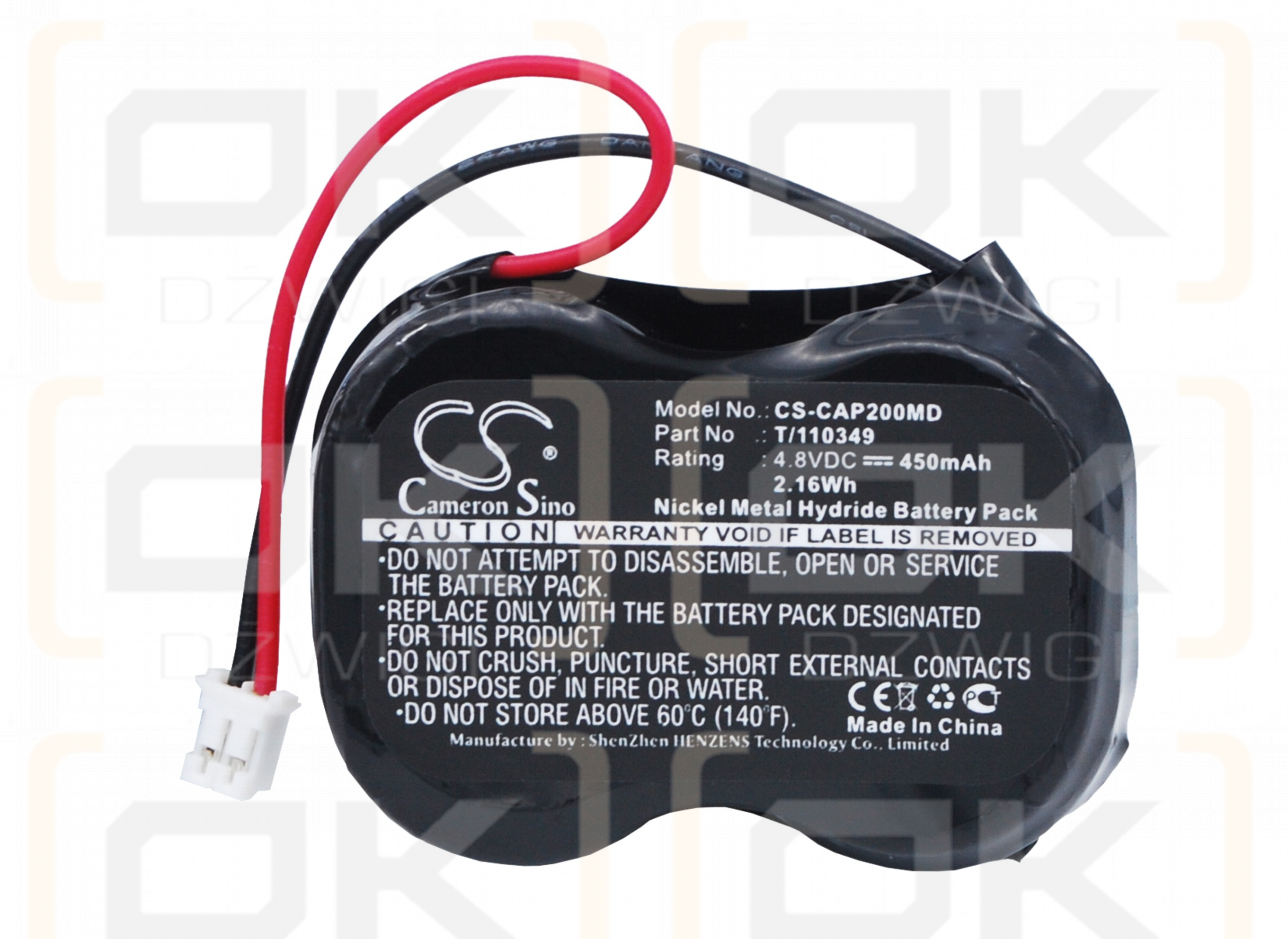 Covidien AP0200 / 1031482 450 mAh Ni-MH 4.8 V (Cameron Sino)