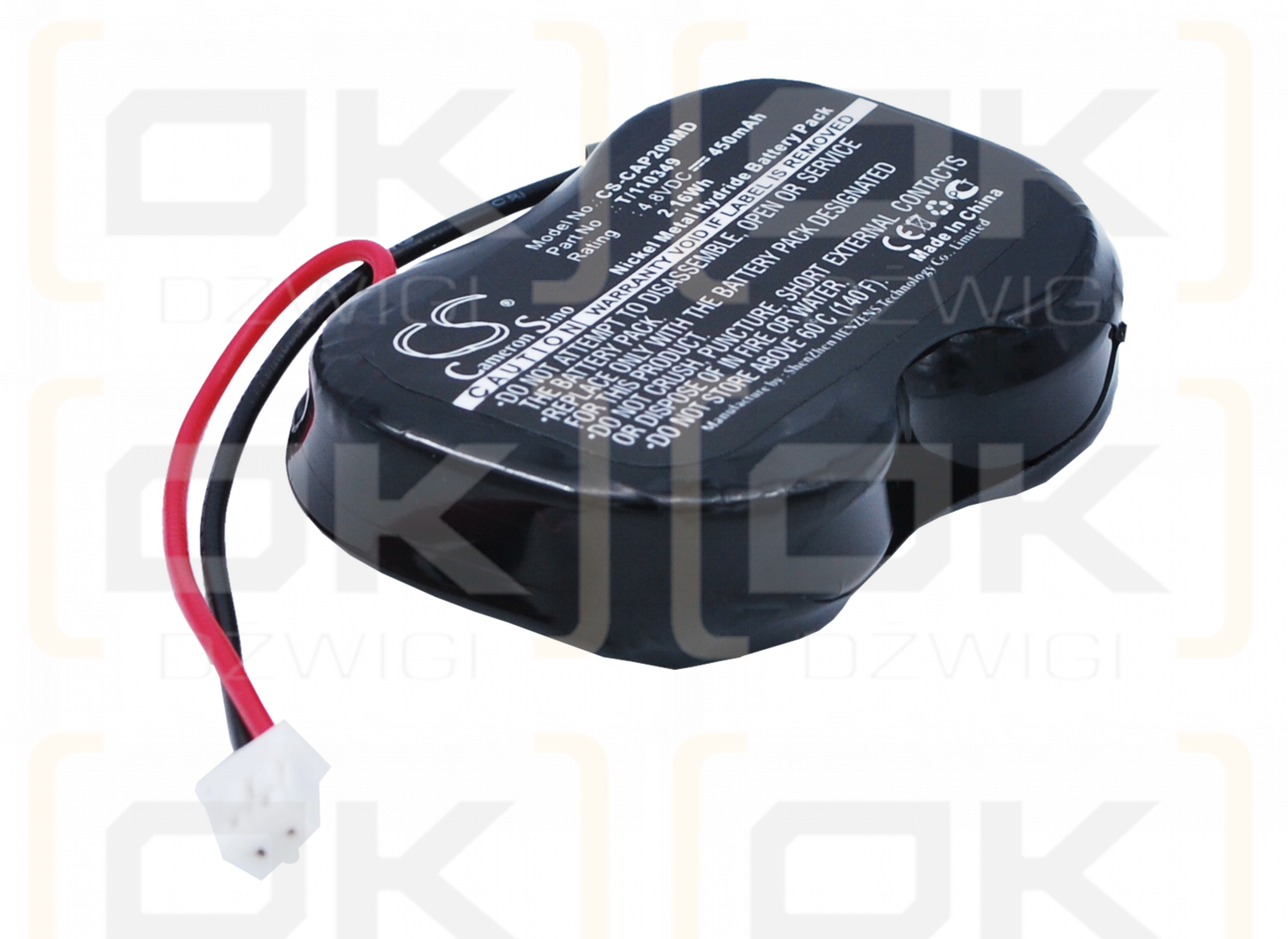 Covidien AP0200 / 1031482 450 mAh Ni-MH 4.8 V (Cameron Sino)