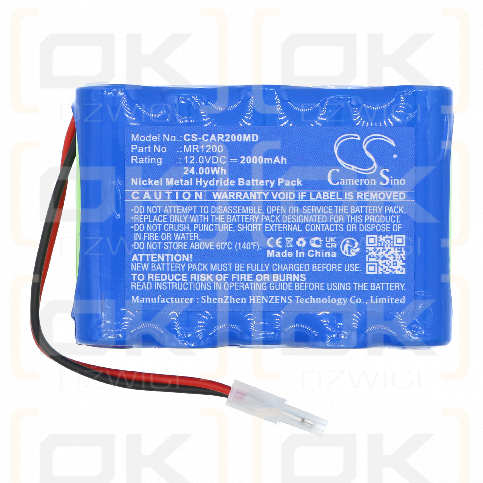 Cardioline ECG200S / 17001237 2000mAh Ni-MH 12.0V (Cameron Sino)