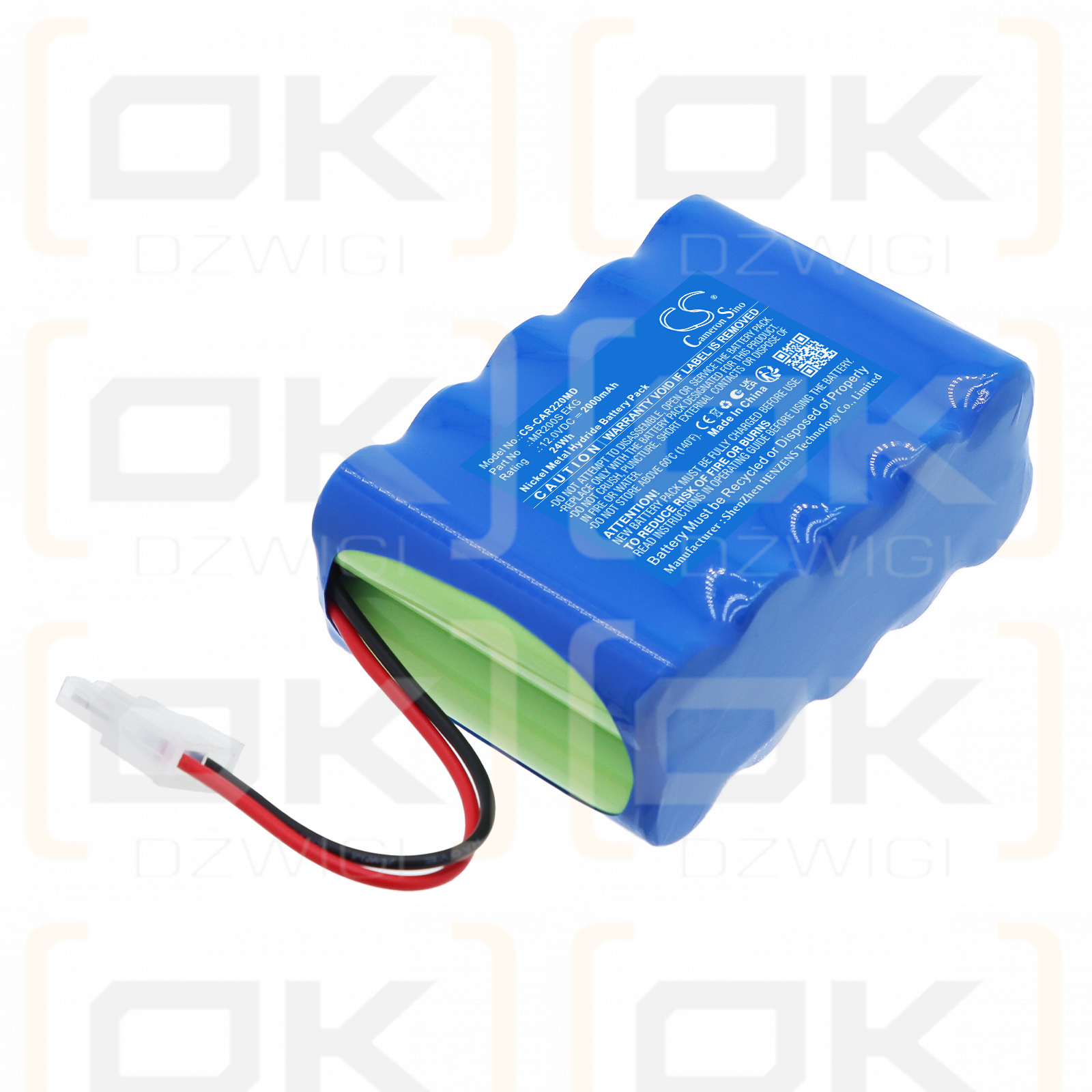Ersatzakku für Cardioline MR1200L EKG 2000 mAh Ni-MH 12V (Cameron Sino)