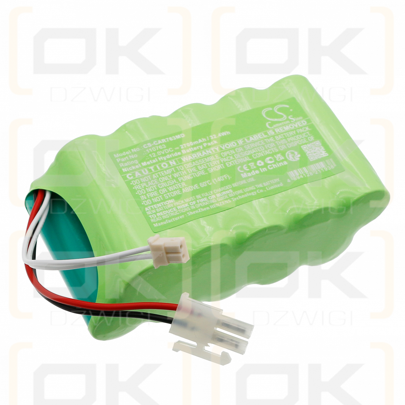 Cardioline ECG ELAN UP-CP-I / 110763 2700mAh Ni-MH 12.0V (Cameron Sino)