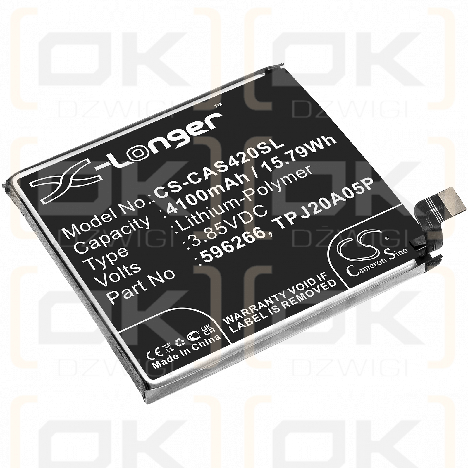 CAT S32 / 596266 4100mAh Li-Polymer 3.85V (Cameron Sino)