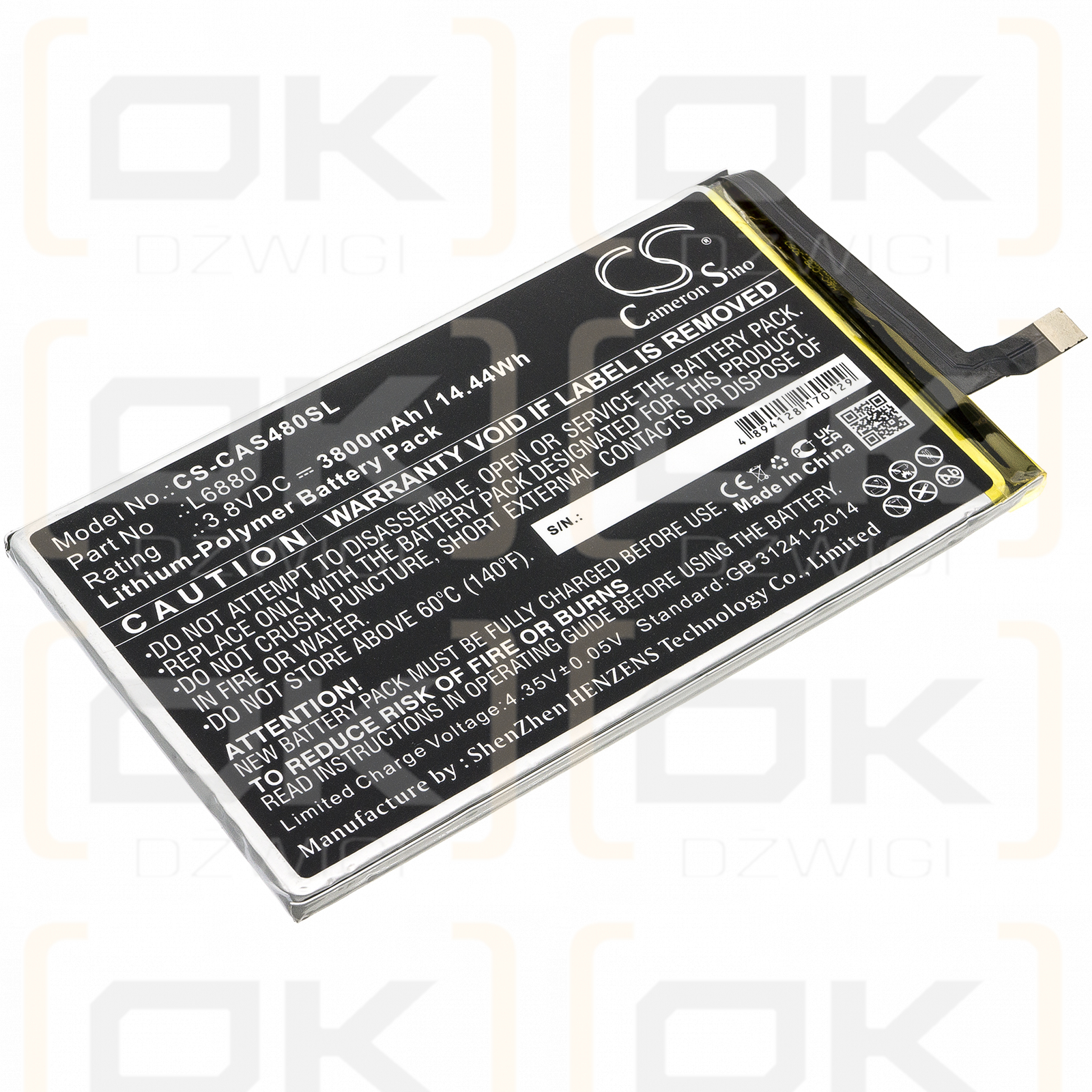 CAT S48C / L6880 3800 mAh Li-Polymer 3,8 V (Cameron Sino)