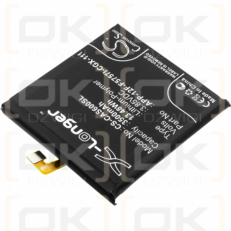 CAT S60 / APP-12F-F5757I-CGX-111 3500 mAh Li-Polymer 3,85 V (Cameron Sino)