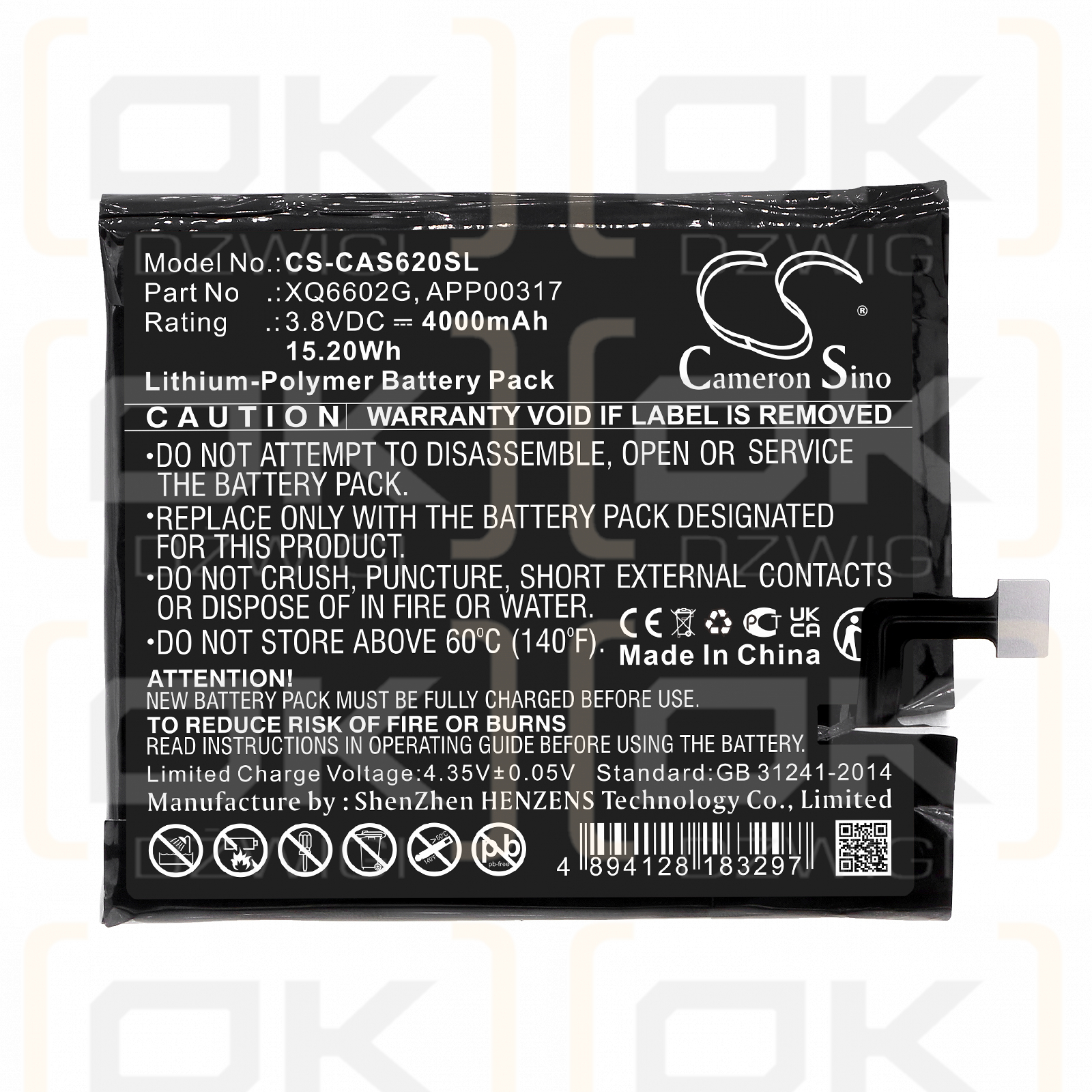 CAT S62 / XQ6602G 4000mAh Li-Polymer 3.8V (Cameron Sino)