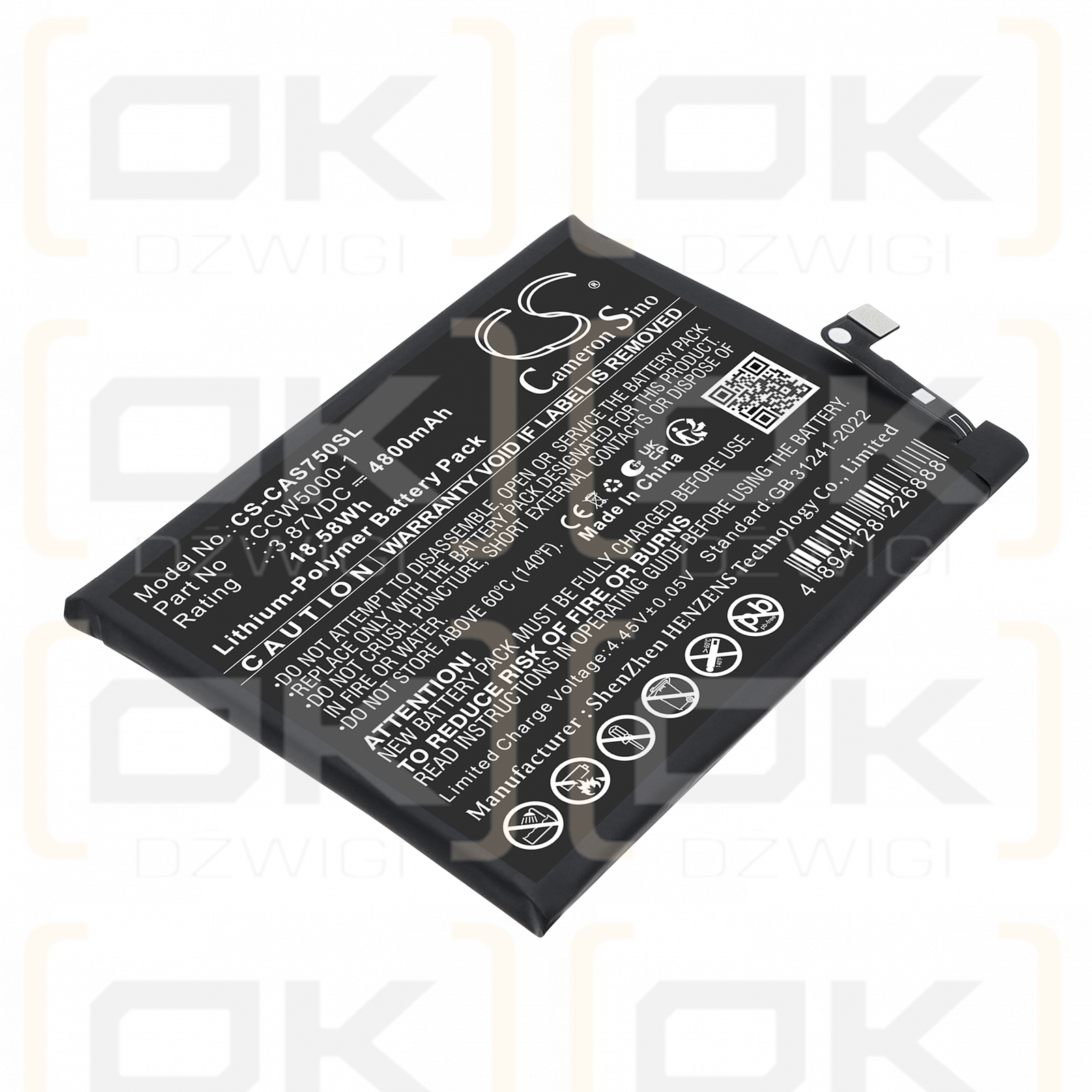 Bateria zamienna do CAT S75 / CCW5000-1 4800 mAh Li-Polymer 3.87 V (Cameron Sino)