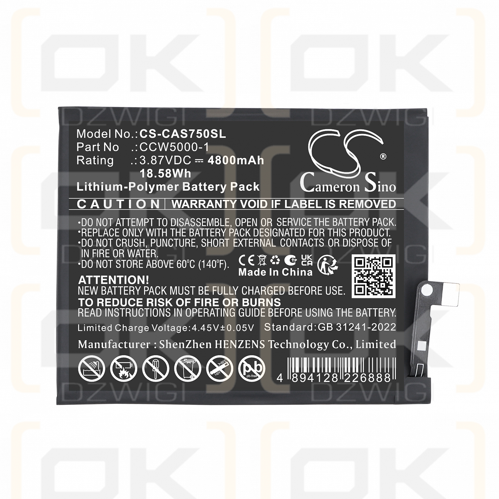 Bateria zamienna do CAT S75 / CCW5000-1 4800 mAh Li-Polymer 3.87 V (Cameron Sino)