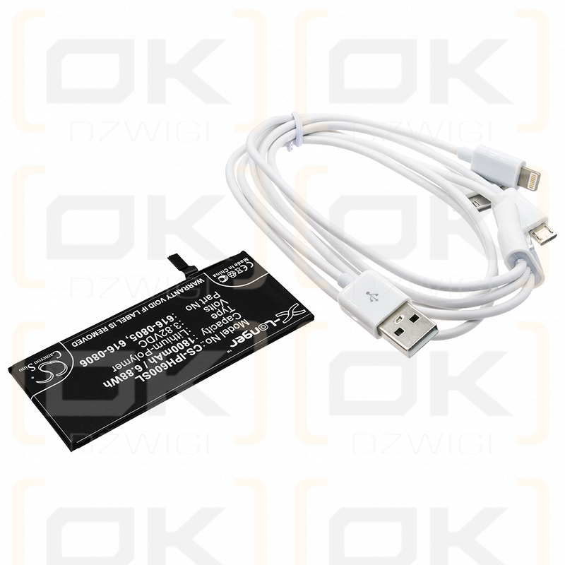 Apple A1549 / 616-0805 V (Cameron Sino)