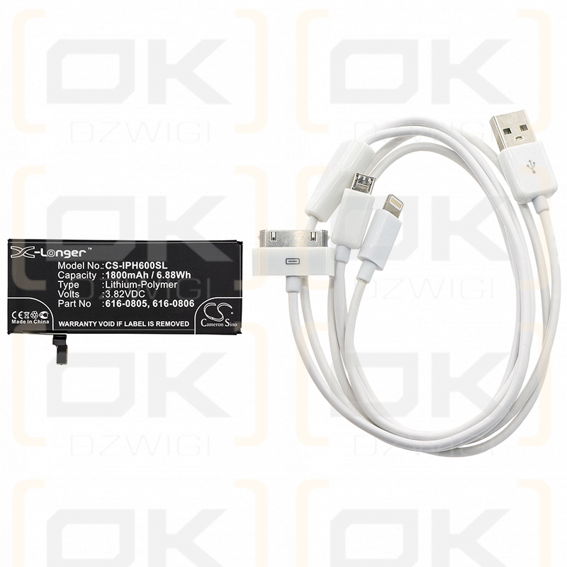 Apple A1549 / 616-0805 V (Cameron Sino)