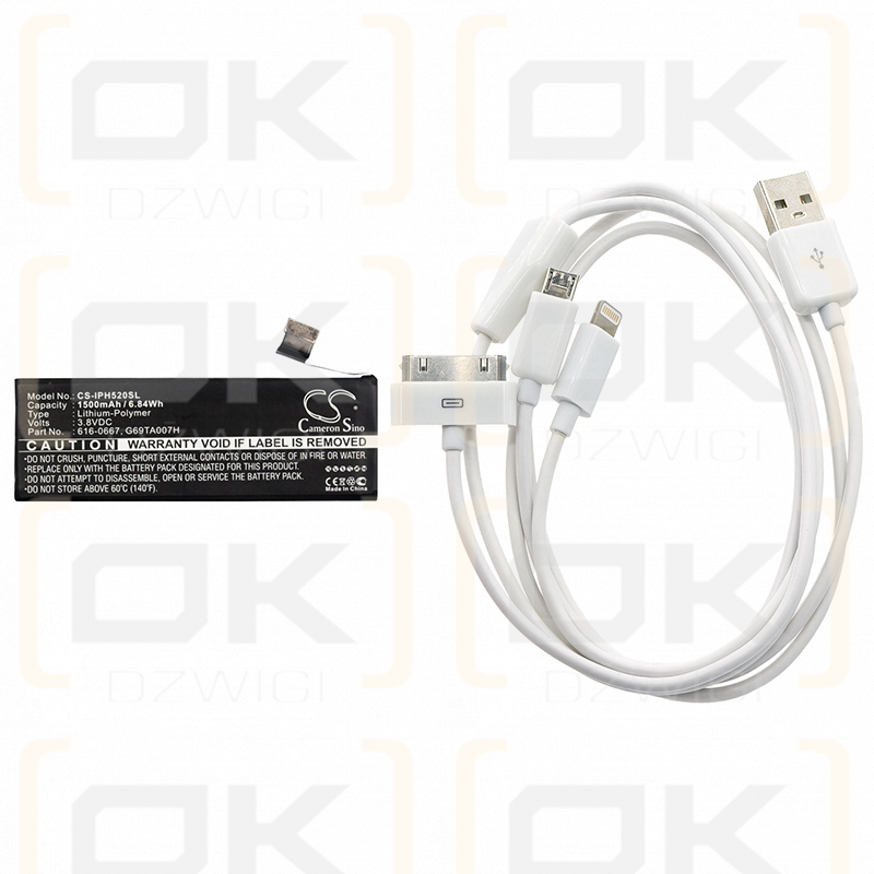 Apple A1456/616-0667 В (Кэмерон Сино)