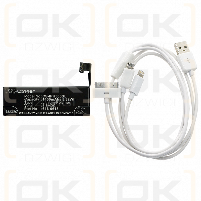 Apple A1428 / 616-0611 V (Cameron Sino)